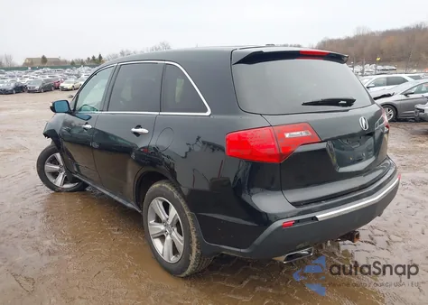 2012 Acura Mdx из США, поврежденный, VIN 2HNYD2H2XCH529460